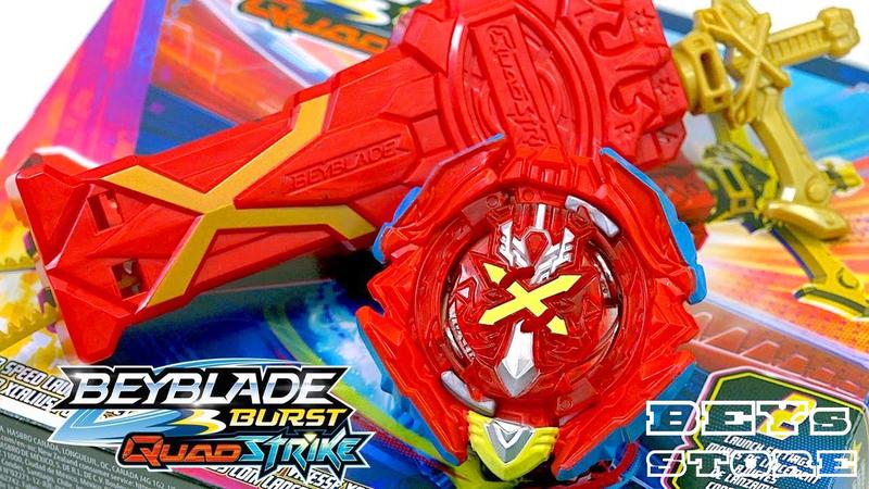 Imagem de Beyblade Xcalius Power Speed Launcher Set - Hasbro