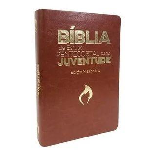 Imagem de Bibllia de Estudo Pentecostal para Juventude-Marrom