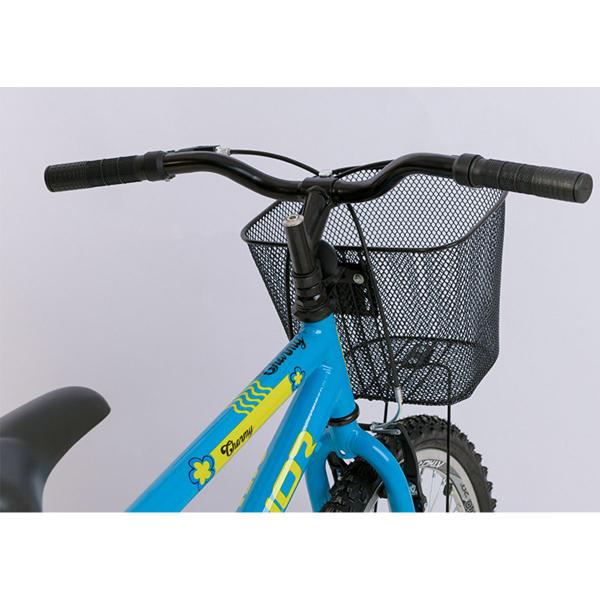 Imagem de Bicicleta Infantil Aro 20 Athor Charmy S/m C/ Cesto Feminina