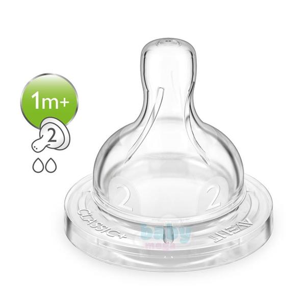 Imagem de Bico de Mamadeira Classic Silicone 1m+ 2 Un. - Avent