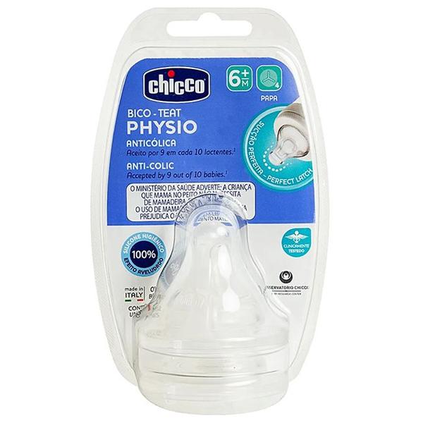 Imagem de Bico Mamadeira Physio Perfect 5 Com 2 Unidades - Chicco