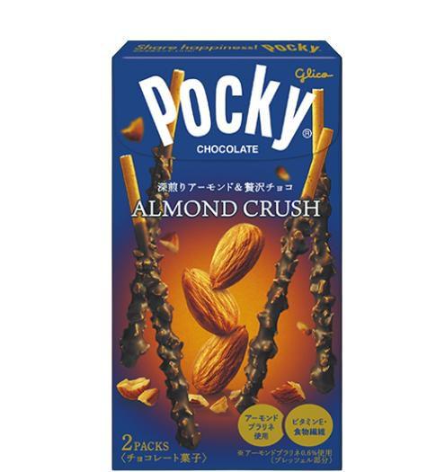 Imagem de Biscoito Pocky Com Cobertura de Chocolate 46g