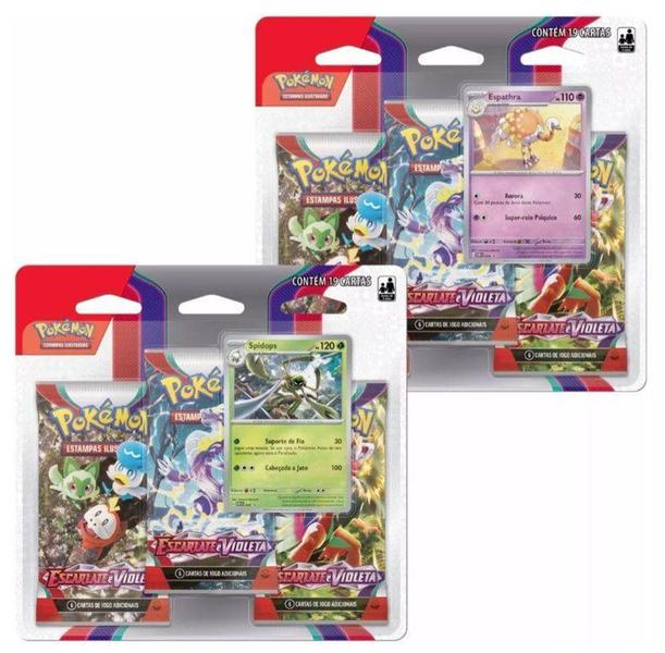 ポケットモンスターシリーズ 4作品セット ポケットモンスター 4本セット ポケットモンスターシリーズ4本セット