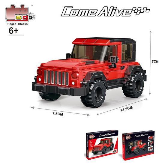 Blocos de Montar Carros Irados. - Folia Imagem de Blocos de Montar Carros Irados.
