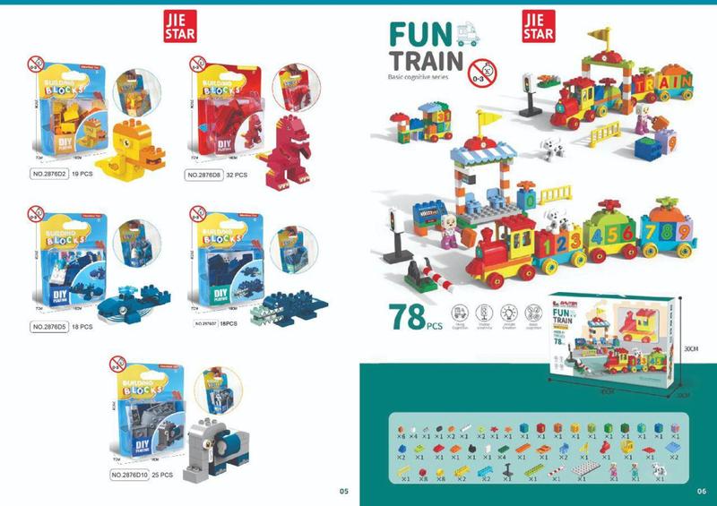 Imagem de Blocos de Montar Duplos Infantil Dinossauro Kids 32pcs JIESTAR