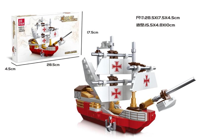 Imagem de Blocos de Montar Navio Barco de Bombardeio Batalha Combate 158pcs JIESTAR