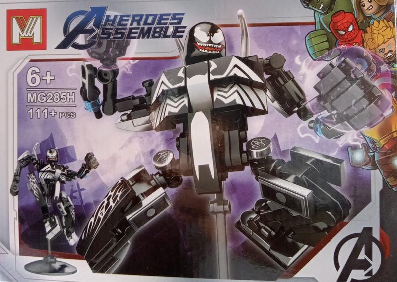 Blooco de montar vingadores + marvel herois de ação - COLLECTION Imagem de Blooco de montar vingadores + marvel herois de ação