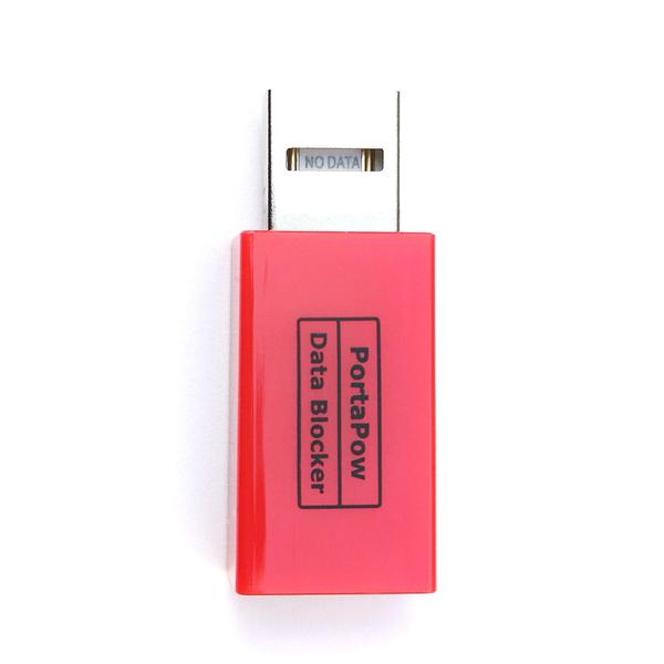 Imagem de Bloqueador de dados USB PortaPow, 3ª geração, vermelho, pacote com 2