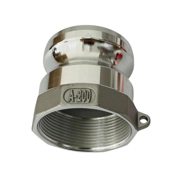Bocal Engate Ráído P/ Motobomba Branco Da Rosca Fina 11 FPP Imagem de Bocal Engate Ráído P/ Motobomba Branco Da Rosca Fina 11 FPP