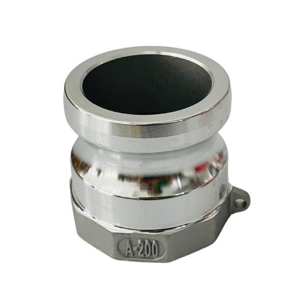 Bocal Engate Ráído P/ Motobomba Branco Da Rosca Fina 11 FPP Imagem de Bocal Engate Ráído P/ Motobomba Branco Da Rosca Fina 11 FPP
