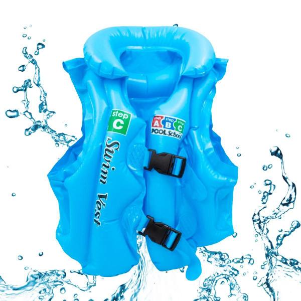 Boia Infantil - Colete Salva Vidas Piscina Praia - Innovaree-Commerce Imagem de Boia Infantil - Colete Salva Vidas Piscina Praia