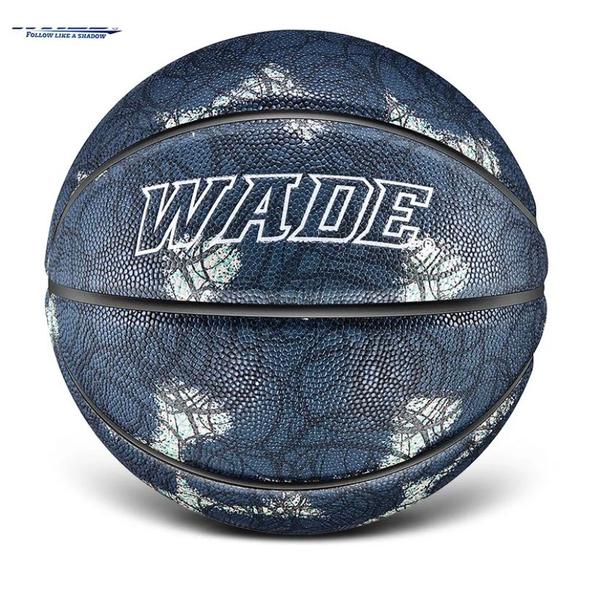 Imagem de Bola Basquete Tamanho Oficial Couro Pu Tie Dye + Bomba De Ar