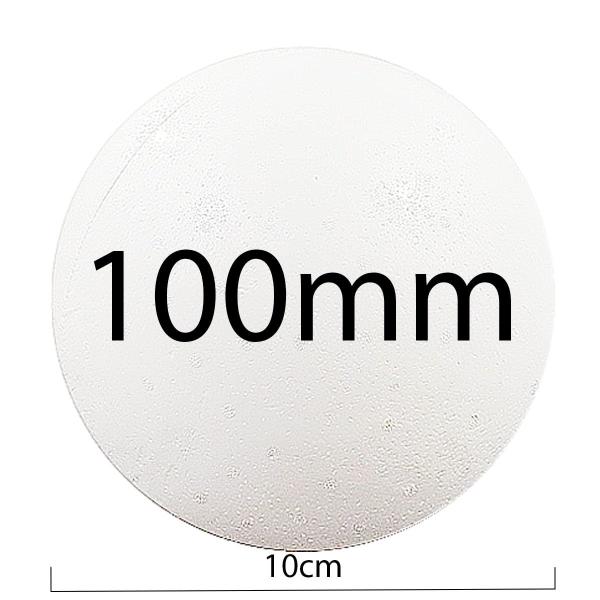 Imagem de Bola Bolinha Em Isopor 10cm (100mm) - Pacote Com 10 Unidades