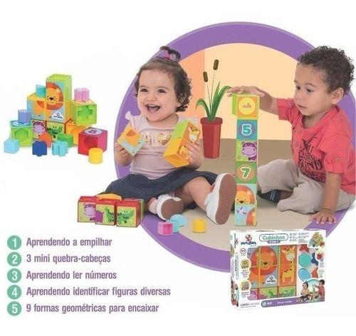 Imagem de Bola + Cubo 5 Em 1 Didático Brinquedo Com Blocos De Encaixar