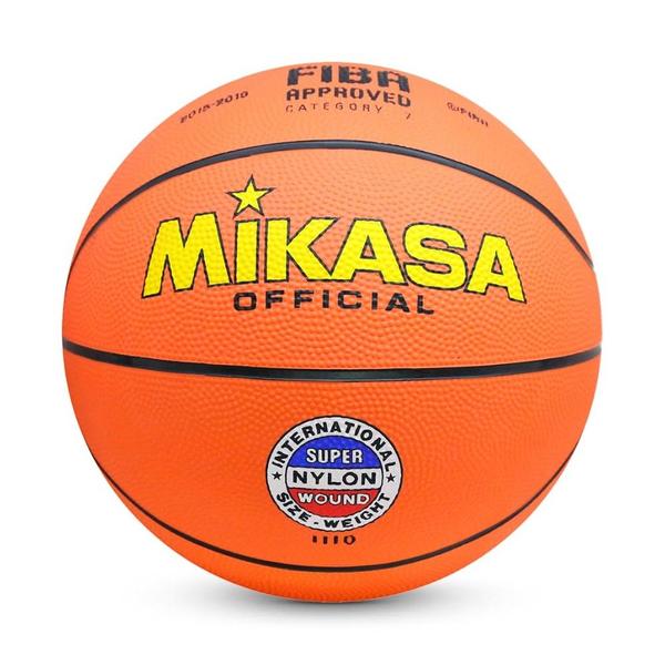 Imagem de Bola De Basquete 1110 Laranja Padrão FIBA Mikasa