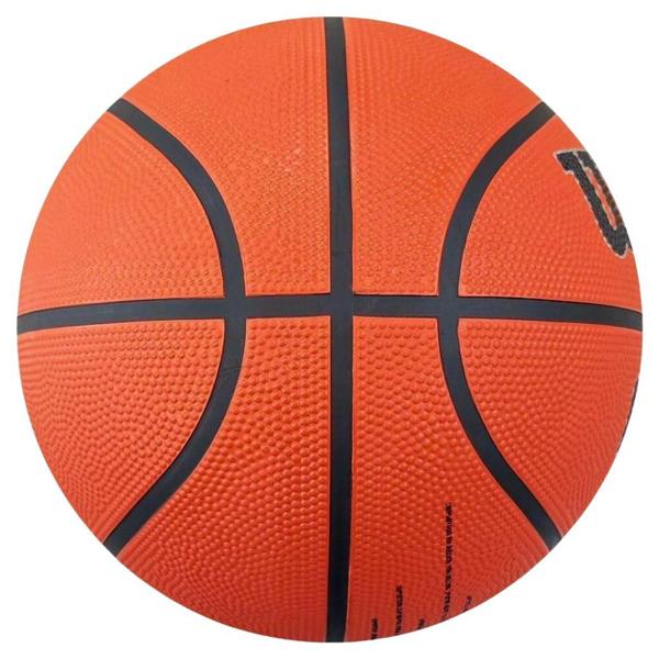 Imagem de Bola De Basquete ALL SURFACE COVER MVP 6 WTB1418XB06 - Wilson