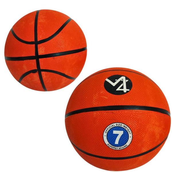 Bola de basquete - Mizpa Imagem de Bola de basquete - Mizpa