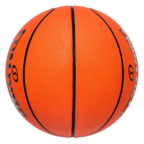 Imagem de Bola De Basquete Spalding - Varsity Tf-150 C/Selo De Aprovacao Fiba - Laranja  - Tam 7