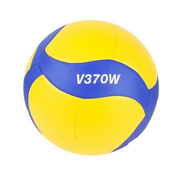 Imagem de Bola De Volei Mikasa V370W Aprovada FIVB Costurada