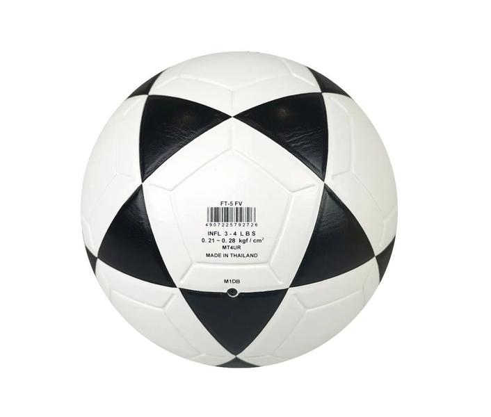 Imagem de Bola futevolei mikasa ft-5 mk000005