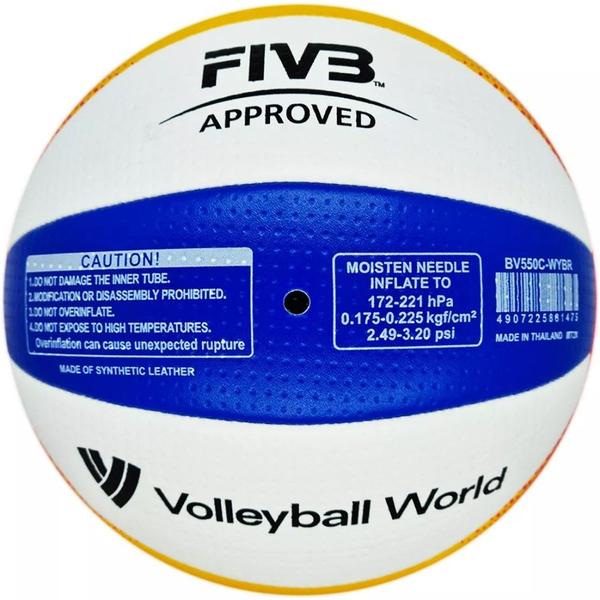 Imagem de Bola Oficial De Vôlei De Praia BV550C Padrão FIVB Mikasa