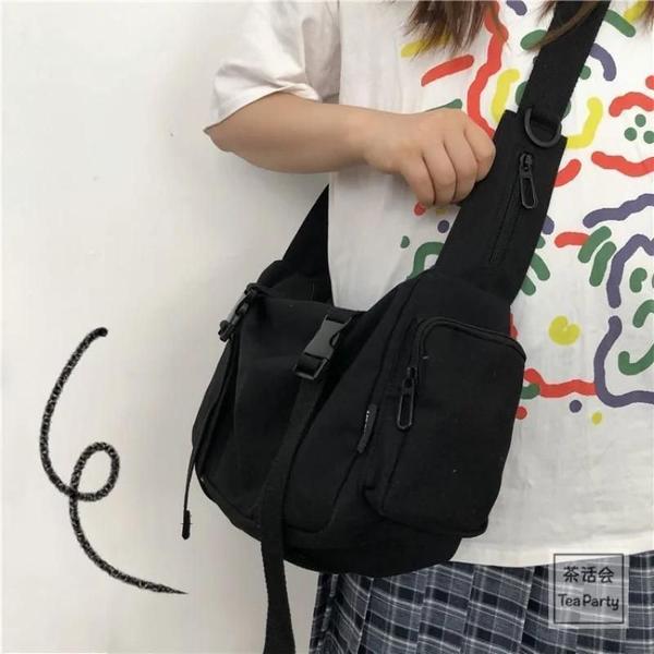 Imagem de Bolsa Crossbody Feminina de Lona - Grande Capacidade, Estilo Harajuku Japonês