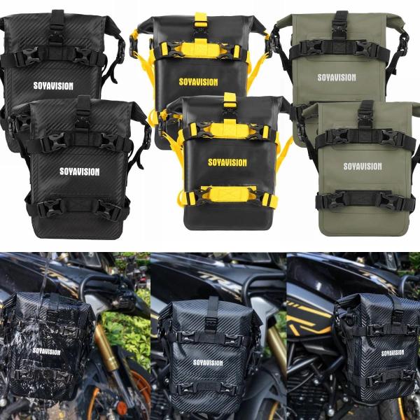 Imagem de Bolsa de Ferramentas Impermeável para Motocicleta - Compatível com BMW R1200GS, Honda e Suzuki