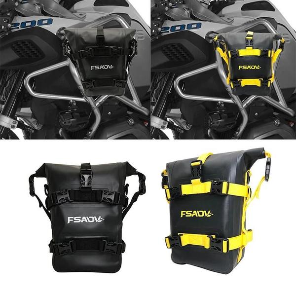 Imagem de Bolsa Universal para Barras de Colisão de Motocicleta - À Prova D'Água - Compatível com BMW R1200GS e R1250GS