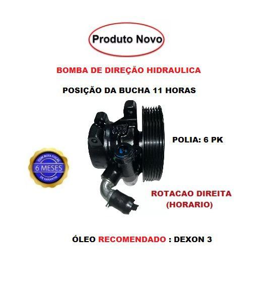 Imagem de Bomba Direção Hidráulica Dhb Ecosport 2.0 16v 2002 A 2012