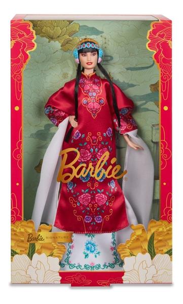 Imagem de Boneca Barbie Signature Ano Novo Lunar Orig Mattel Hrm57