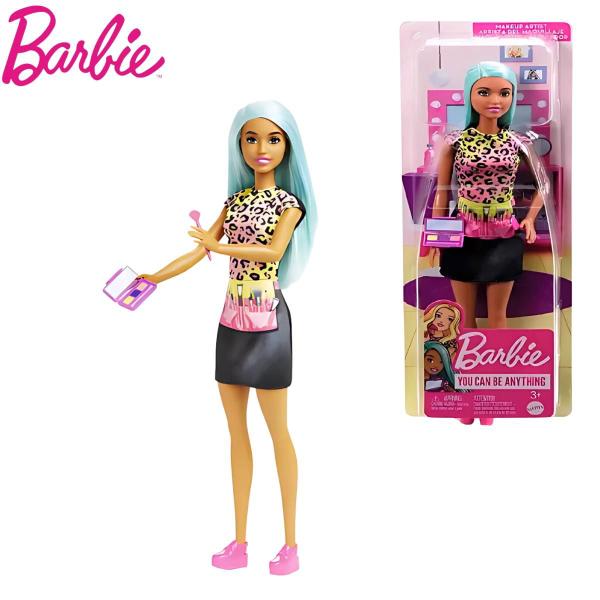 Imagem de Boneca Maquiadora Barbie Profissões DVF50U - Mattel