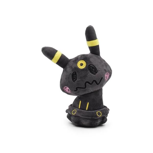 Imagem de Boneca Pokémon Eevee, Mimikyu, Umbreon e Outros (8 Polegadas)