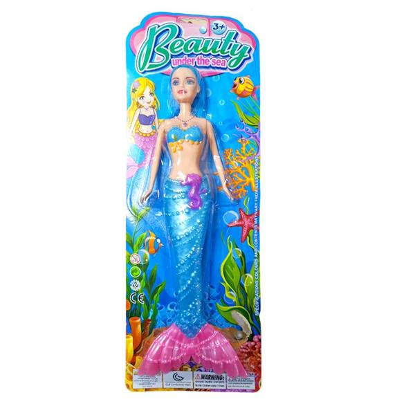 Imagem de Boneca Sereia Grande 33cm Cauda Cintilante com Luz