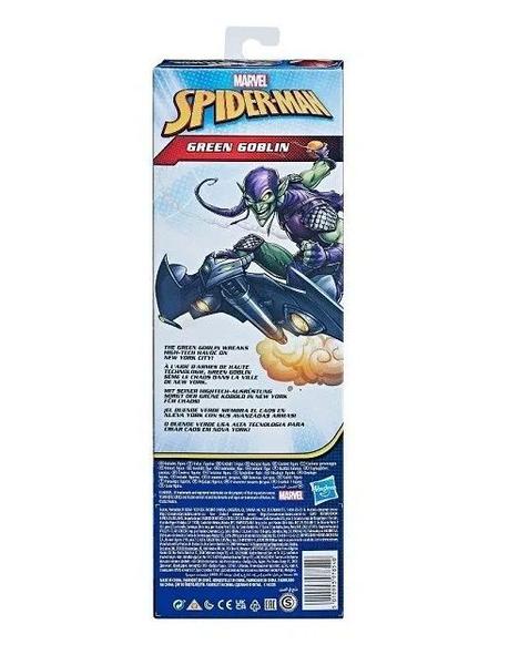 Imagem de Boneco Articulado 30cm Spider-Man - Duende Verde - Green Goblin - Marvel - F4983 - Hasbro