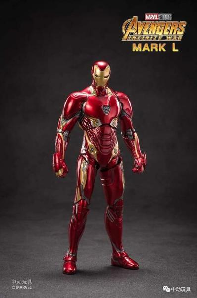 Imagem de Boneco Articulado Iron Man / Homem de Ferro MK50 - Marvel