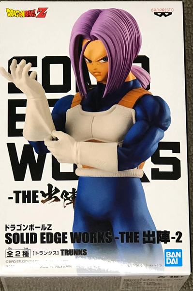 Imagem de Boneco de ação Banpresto Dragon Ball Z Solid Edge Works vol.2 Trunks