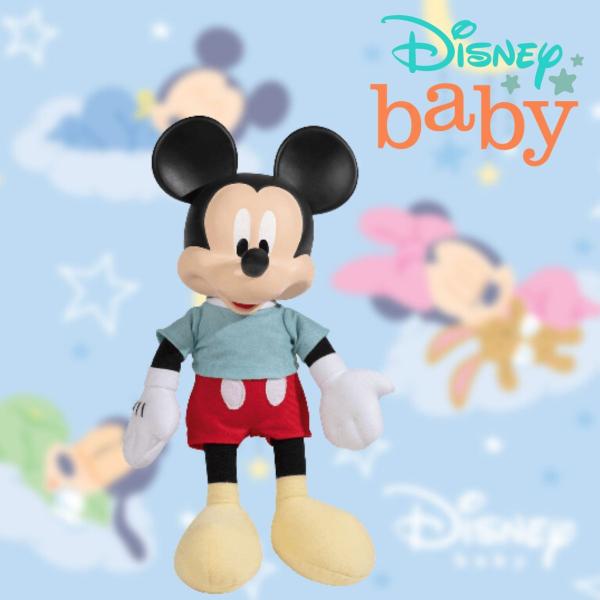 Imagem de Boneco Disney Mickey Mouse Fofinho 32cm Baby Pelúcia Bebê Brinquedo Infantil Novabrink