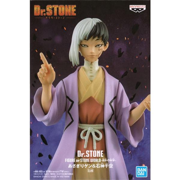 Imagem de Boneco Dr. Stone Gen Asagiri Figure Of Stone World Bandai Banpresto