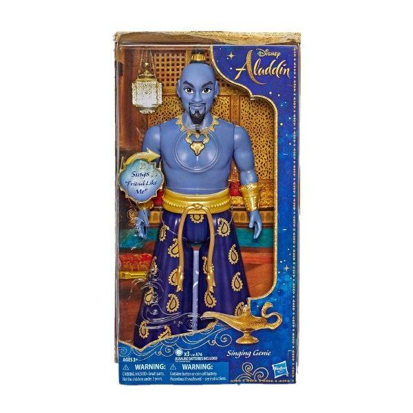 Imagem de Boneco Gênio com Som Aladdin E5409