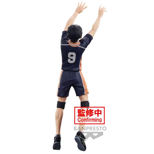 Imagem de Boneco Haikyu!! Tobio Kageyama Posing Figure Bandai Banpresto