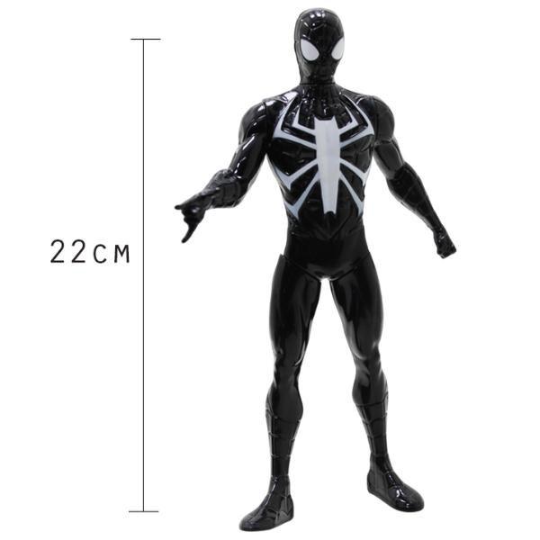 Imagem de Boneco Homem Aranha Preto 22cm Marvel Vingadores Brinquedo