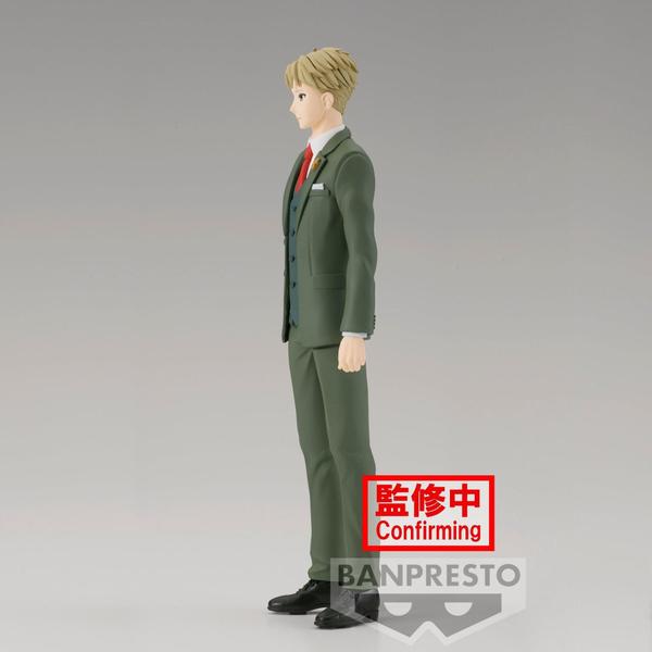 Imagem de Boneco Spy x Family Loid Forger Family Photo Bandai Banpresto