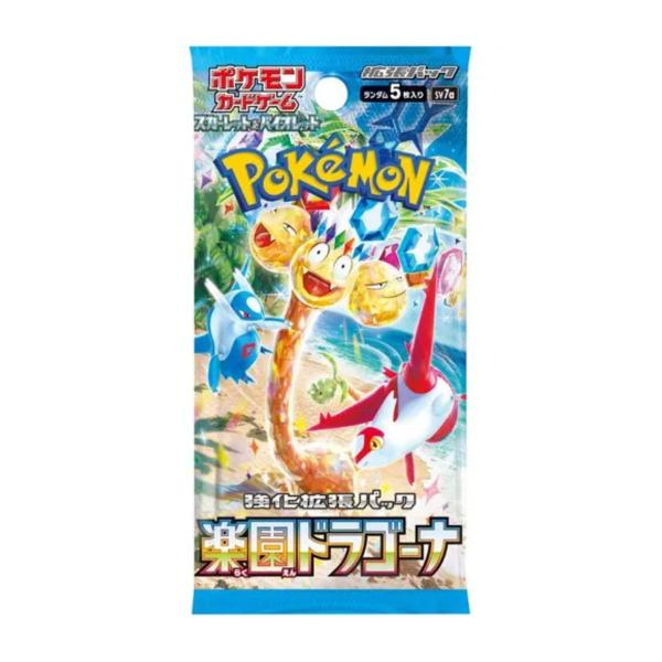 Imagem de Booster Pokemon Japones Escarlate e Violeta Paradise Dragona