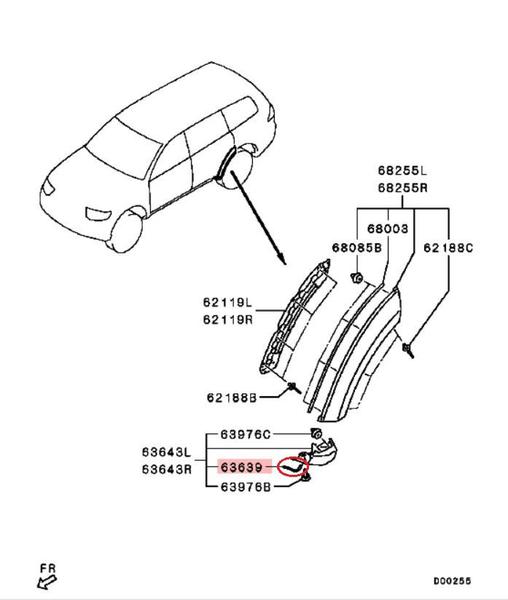 Imagem de Borracha guarnição inferior moldura paralama Pajero Dakar - Original