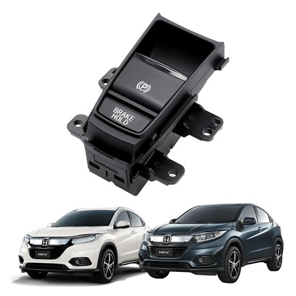 Imagem de Botão Freio de Mão Honda HR-V 2016 2017 2018 2019 2020 2021