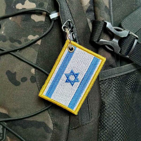 Imagem de BP0009-001 Bandeira Israel Patch Bordado 7,5x5,0cm