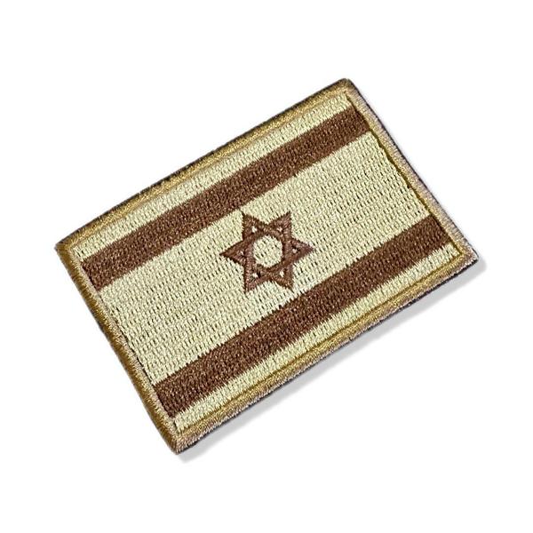 Imagem de BP0009-004 Bandeira Israel Patch Bordado 7,5x5