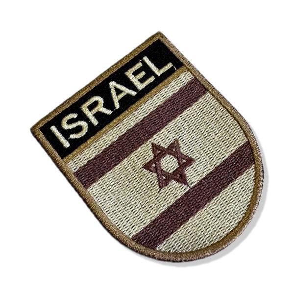 Imagem de BP0009E-004 Bandeira Israel Patch Bordado 6,8x8,0cm