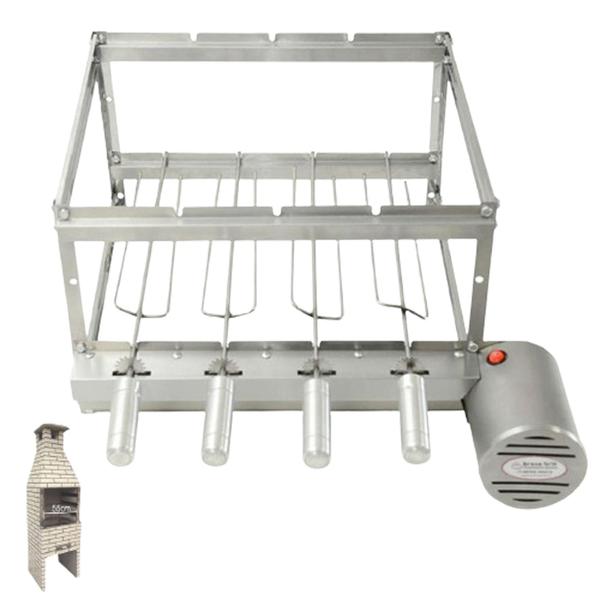 Imagem de Brasa Grill Premium Gira 4 Espetos 55cm