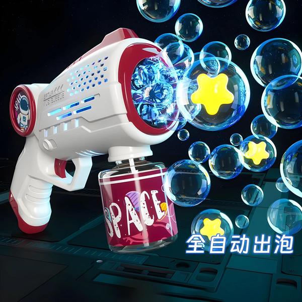 Brinquedo Astronauta Máquina de Bolhas Automática para Crianças - Jogo ao Ar Livre 2024 Imagem de Brinquedo Astronauta Máquina de Bolhas Automática para Crianças - Jogo ao Ar Livre 2024